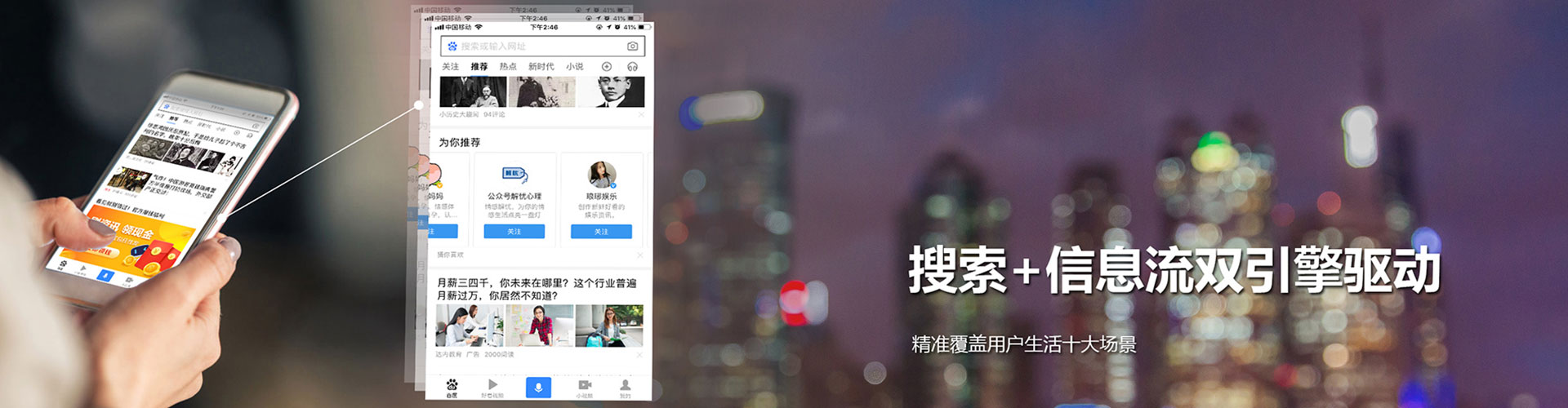 砚山sem专员