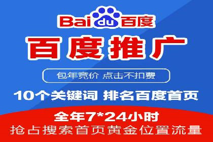 短视频与信息流平台结合的营销策略成功案例