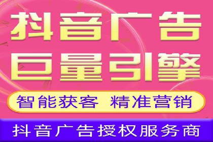 社交媒体平台的信息流优化策略研究报告